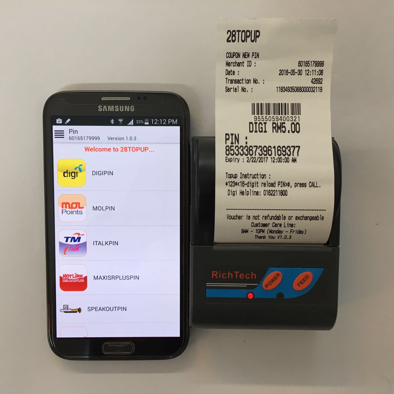 Printer Topup Aplikasi SRS Mobile