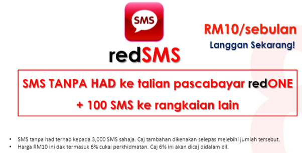 Redone Memperkenalkan RedSMS