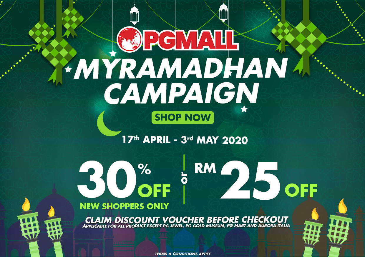 PG Mall Melancarkan Promosi MyRamadhanCampaign