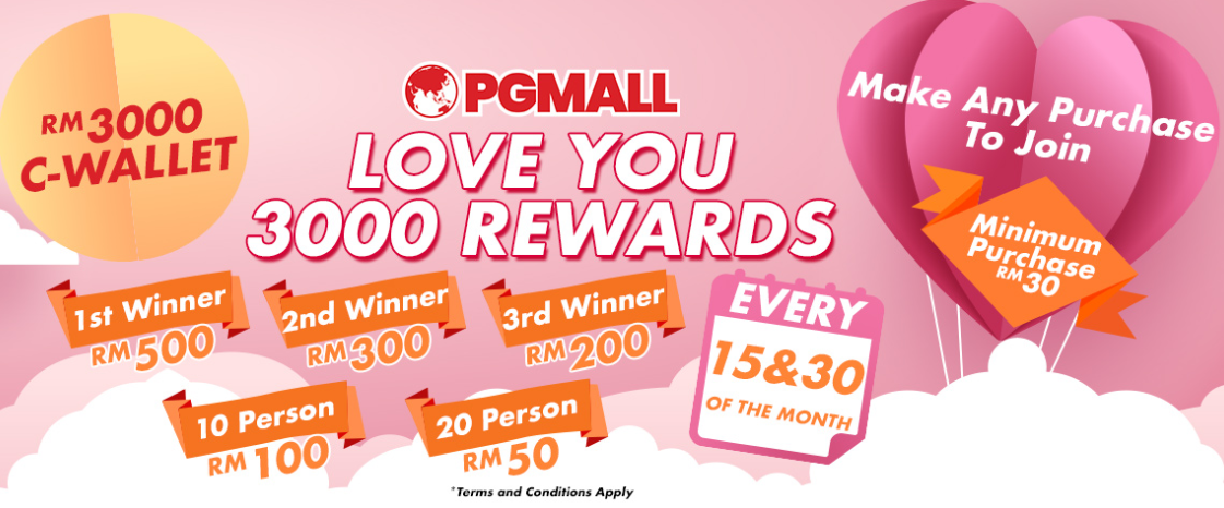 love you 3000 pgmall