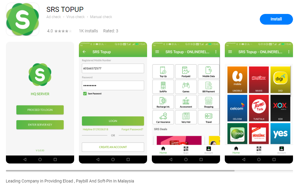 SRS Topup Di Aplikasi Huawei AppGallery