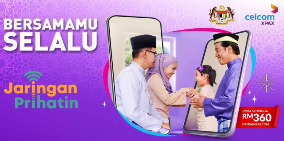 Pelan Jaringan Prihatin Celcom