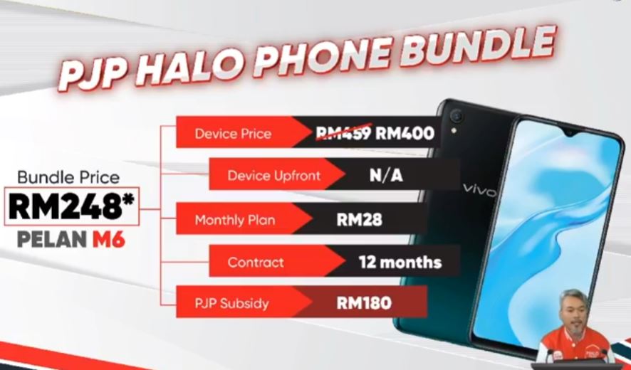 halo phone bundle m6