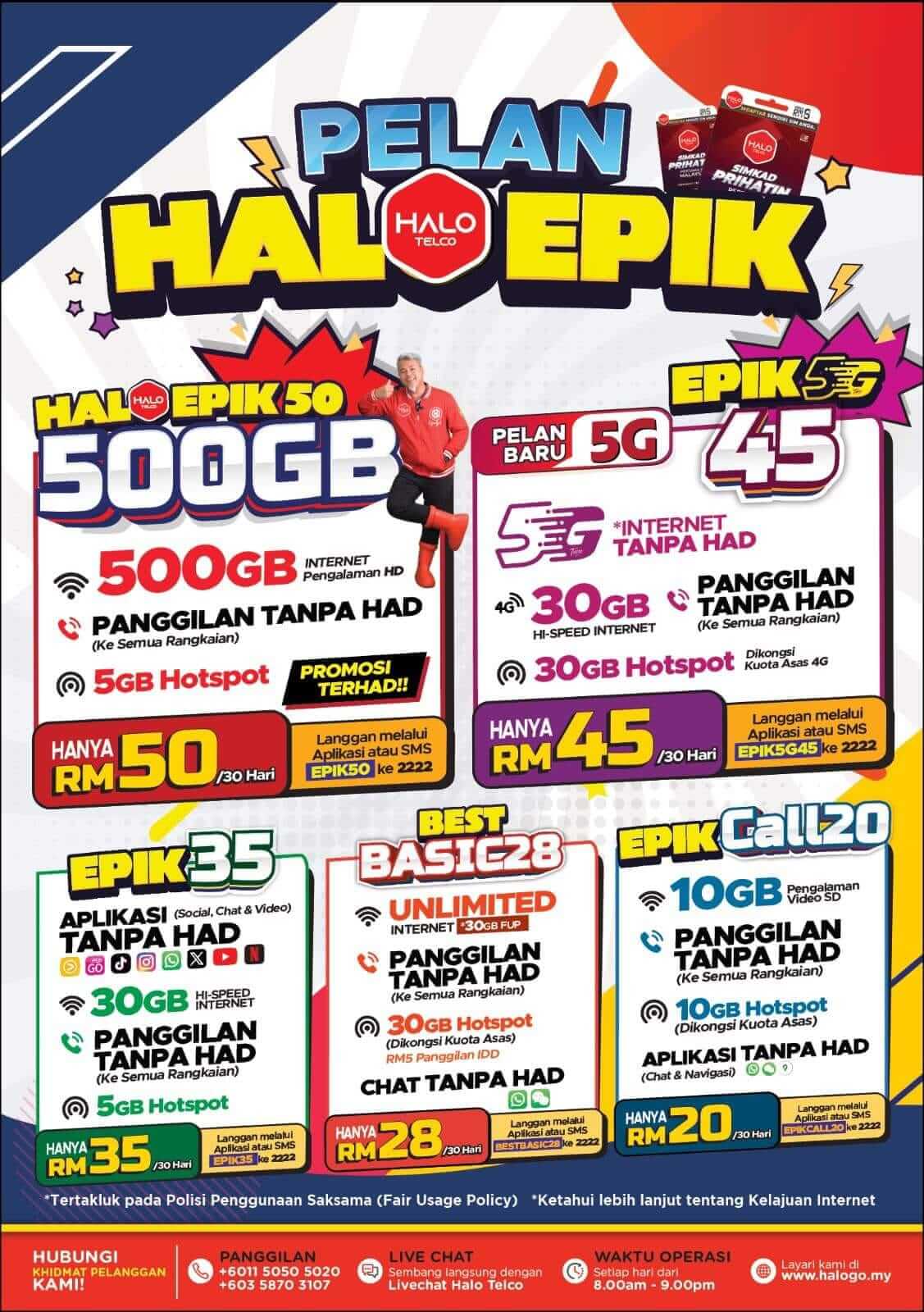 Halo Telco Melancarkan Pelan Halo Epik